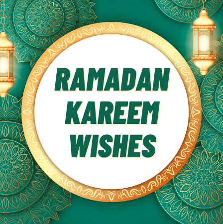 Best-Ramadan-Kareem-Greetings-In-UAE