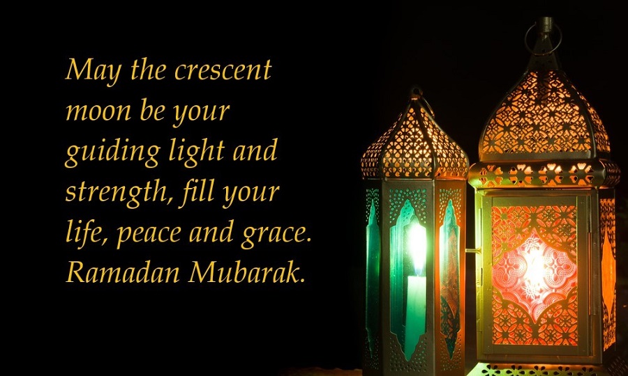best ramadan kareem greetings