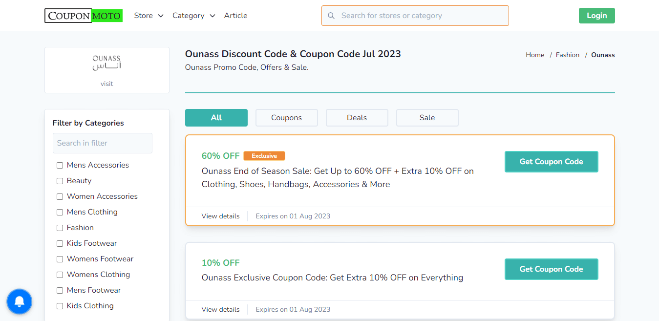 Ounass-Discount-Code
