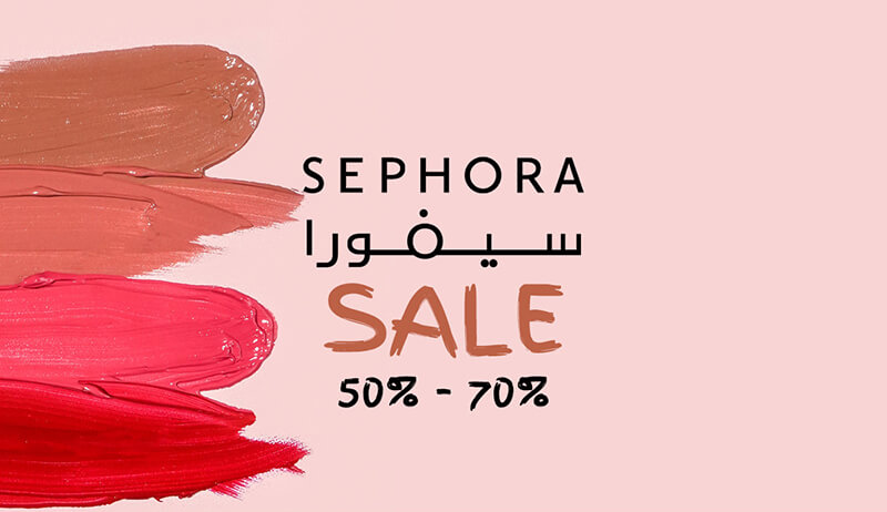 sephora-fall-sale